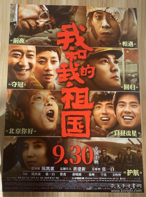 高等教育就业档案哪里哪里可以做假的