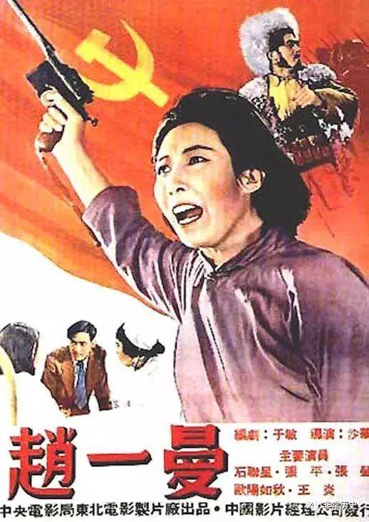 购买假的英语八级成绩单
