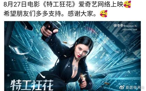 高仿密歇根州地址证明